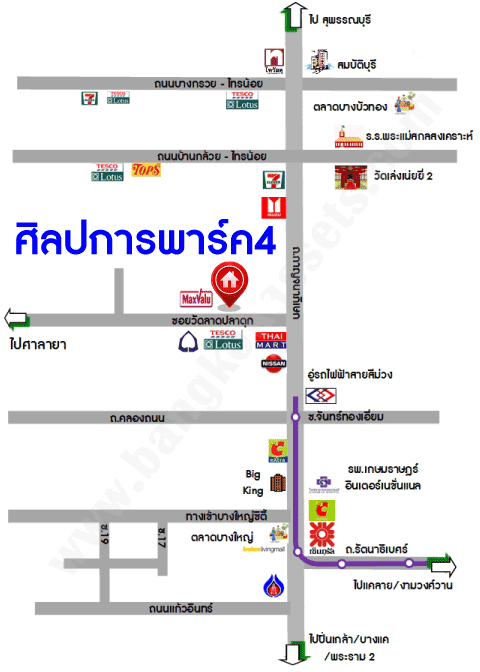 *****ทาวน์เฮ้าส์มือสองนนทบุรี หมู่บ้าน ศิลปการพาร์ค4 วัดลาดปลาดุก #หลังมุม เนื้อที่กว้างขวางถึง 26.2 ตร.ว. ฟังก์ชัน 3 ห้องนอน 2 ห้องน้ำ 1   ที่จอดรถ พื้นที่เยอะ บนทำเลติดถนนใหญ่ เชื่อมต่อ ถนนกาญจนาภิเษก ใกล้รถไฟฟ้าสายสีม่วง "สถานีคลองบางไผ่" และเซ็นทรัลเวสต์เกต ในราคาดี!