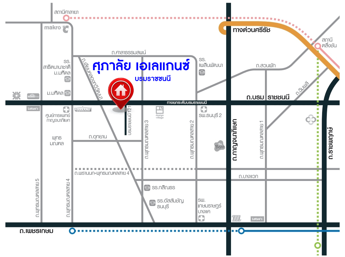 *****บ้านเดี่ยว 3 ชั้นมือสอง โครงการ ศุภาลัย เอเลแกนซ์ บรมราชชนนี เนื้อที่กว้าง 132.50 ตร.ว. ฟังก์ชัน 4 ห้องนอน 5 ห้องน้ำ 4 ที่จอดรถ บ้านสวย พร้อมอยู่ ขายถูก ๆ บนทำเลเดินทางสะดวก เชื่อมต่อถนนบรมราชชนนี, ถนนกาญจนาภิเษก, ถนนราชพฤกษ์ ใกล้จุดขึ้นทางด่วน "ศรีรัชวงแหวนรอบนอก"
