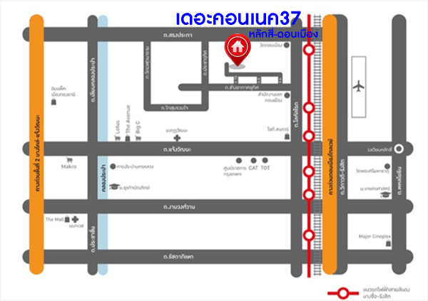 *****บ้านแฝดมือสอง โครงการ เดอะคอนเนค37 หลักสี่-ดอนเมือง หลังมุม โครงการใหม่ เนื้อที่ 42.70 ตร.ว. ฟังก์ชัน 3 ห้องนอน 2 ห้องน้ำ 2 ที่จอดรถ บริเวณบ้านกว้าง แต่งสวยสไตล์โมเดิร์น บนทำเลดี เชื่อมต่อถนนช่างอากาศอุทิศ ถนนสรงประภา ถนนโกสุมรวมใจ ใกล้รถไฟฟ้าสายสีแดง "สถานีดอนเมือง"