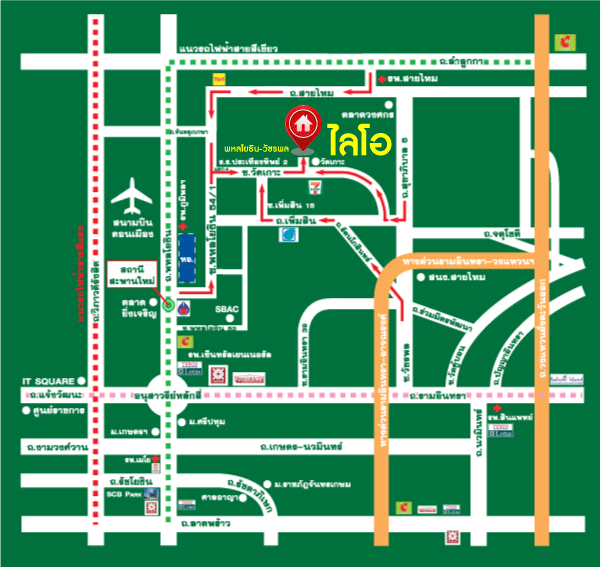 *****ทาวน์เฮ้าส์มือสอง โครงการ ไลโอ พหลโยธิน-วัชรพล เนื้อที่ 18 ตร.ว. ฟังก์ชัน 3 ห้องนอน 2 ห้องน้ำ บ้านสภาพดีเยี่ยม ฟรี! เครื่องปรับอากาศ บนทำเลเดินทางสะดวกสบาย เชื่อมต่อถนนสุขาภิบาล5 ถนนสายไหม ถนนเพิ่มสิน ใกล้จุดขึ้นทางด่วน "รามอินทรา-อาจณรงค์" จองเลย!