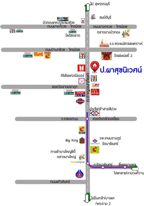 *****ทาวน์เฮ้าส์มือสอง โครงการ ป.ผาสุขนิเวศน์ กาญจนาภิเษก เนื้อที่ 16 ตร.ว. ฟังก์ชัน 4 ห้องนอน 3 ห้องน้ำ 2 ที่จอดรถ ย่านธุรกิจเหมาะสำหรับการค้าขาย เชื่อมต่อถนนกาญจนาภิเษก ถนนคลองถนน ซอยวัดลาดปลาดุก ใกล้รถไฟฟ้าสายสีม่วง "สถานีคลองบางไผ่" และจุดขึ้นทางด่วน "ศรีรัช"