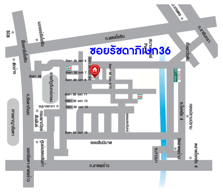 *****อาคารพาณิชย์ 4 ชั้นมือสอง ในซอยรัชดาภิเษก36 เนื้อที่ 30 ตร.ว. ฟังก์ชัน 1 ห้องนอน 3 ห้องน้ำ 2 ที่จอดรถ ขายพร้อมเฟอร์นิเจอร์บิ้วอินท์ บนสุดยอดทำเลย่านธุรกิจ เชื่อมต่อถนนรัชดาภิเษก ใกล้รถไฟฟ้าสายสีเขียว "สถานีรัชโยธิน" และจุดขึ้นทางด่วน "ฉลองรัช"