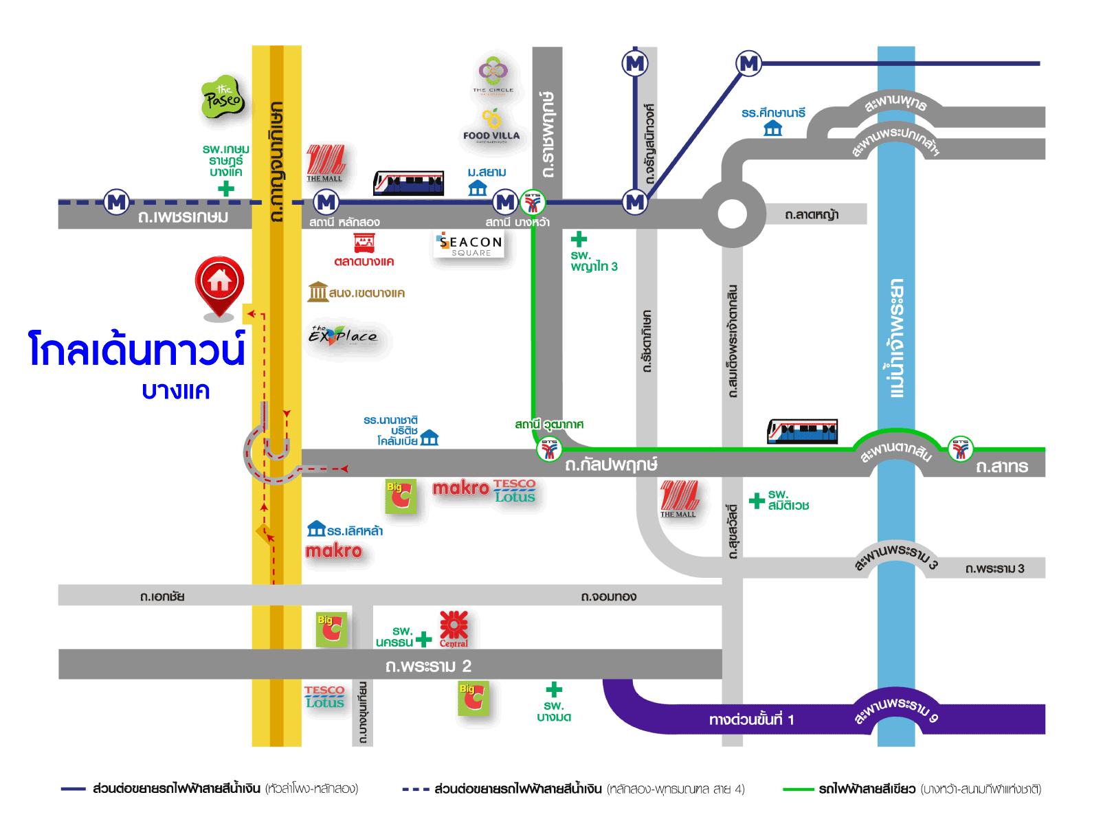 *****ทาวน์เฮ้าส์มือสองกรุงเทพมหานคร โครงการ โกลเด้นทาวน์ บางแค เนื้อที่ 16.6 ตร.ว. ฟังก์ชัน 3 ห้องนอน 2 ห้องน้ำ 1 ที่จอดรถ หน้าบ้านไม่ชนใคร อยู่ใกล้พื้นที่ส่วนกลาง บนทำเลเชื่อมต่อถนนกาญจนาภิเษก ใกล้รถไฟฟ้าสายสีน้ำเงิน "สถานีหลักสอง" และจุดขึ้นทางด่วน "พระราม 2"