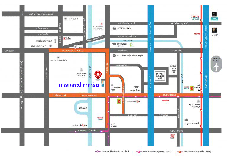 *****ทาวน์เฮ้าส์มือสองนนทบุรี หมู่บ้าน การเคหะนนทบุรี-ปากเกร็ด ติวานนท์-ปทุมธานี เนื้อที่ 18 ตร.ว. ฟังก์ชัน 3 ห้องนอน 1 ห้องน้ำ 1 ที่จอดรถ บนทำเลแห่งการเดินทาง เชื่อมต่อ ถนนชัยพฤกษ์, ถนนแจ้งวัฒนะ, ถนนติวานนท์ ใกล้รถไฟฟ้าสายสีชมพูที่จะเสร็จในอนาคต "สถานีปากเกร็ด" และจุดขึ้นทางด่วน "อุดรรัถยา"