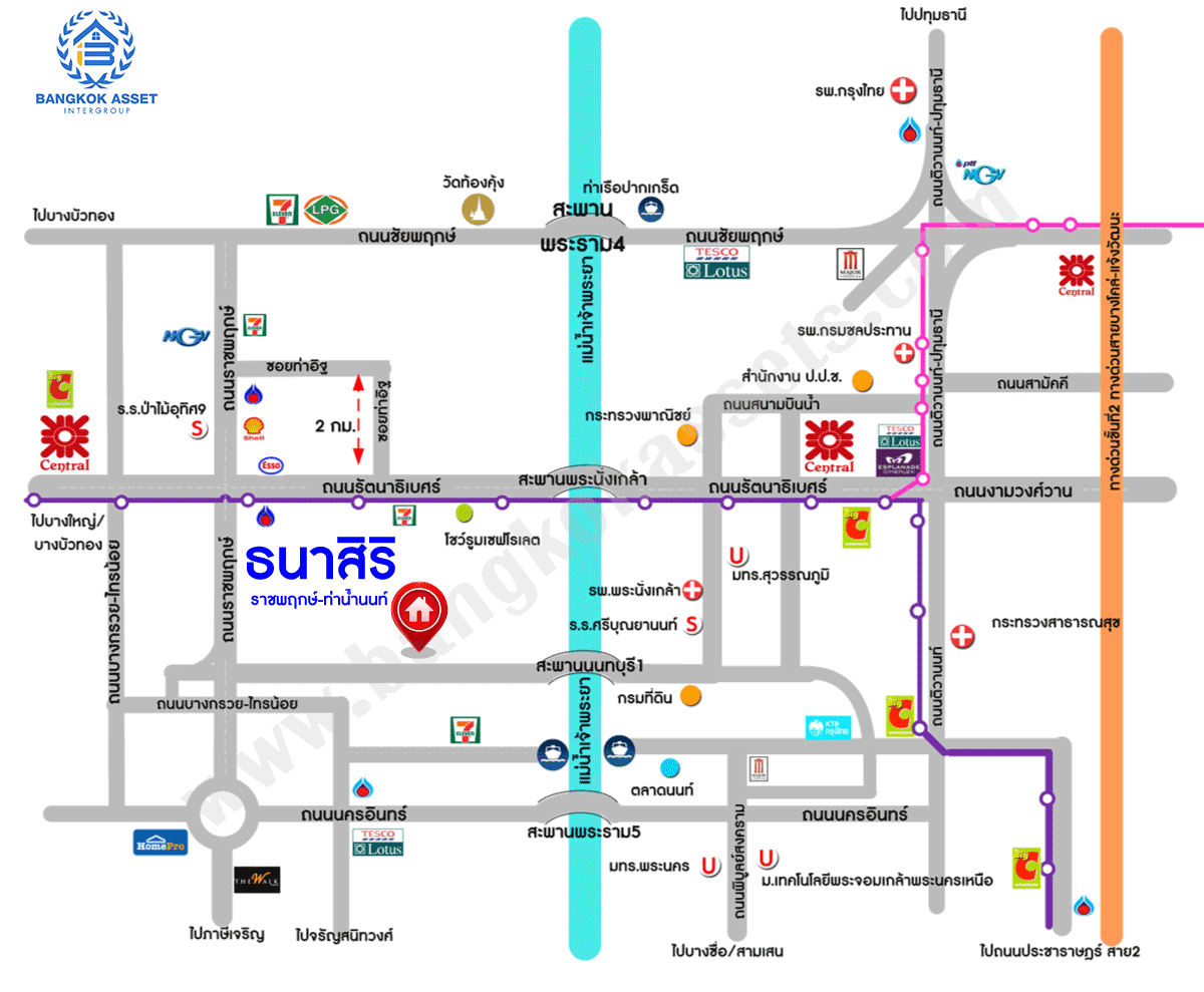 บ้านแฝดมือสอง โครงการ ธนาสิริ ราชพฤกษ์-ท่าน้ำนนท์ เนื้อที่ 36 ตร.ว. ฟังก์ชัน 3 ห้องนอน 2 ห้องน้ำ 2 ที่จอดรถ สภาพบ้านดีมาก บนทำเลดี เชื่อมต่อถนนรัตนาธิเบศร์ ถนนราชพฤกษ์ ถนนชัยพฤกษ์ ใกล้ The Walk ราชพฤกษ์ และรถไฟฟ้าสายสีม่วง "สถานีไทรม้า" จองเลย!