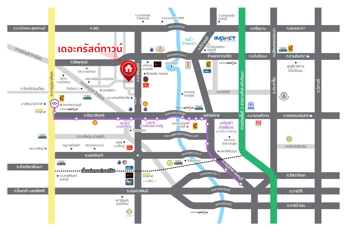 ทาวน์เฮ้าส์มือสองนนทบุรี โครงการ เดอะทรัสต์ ทาวน์โฮม ราชพฤกษ์-รัตนาธิเบศร์2 #หลังมุม เนื้อที่กว้าง 25 ตร.ว. ฟังก์ชัน 3 ห้องนอน 2 ห้องน้ำ 2 ที่จอดรถ บ้านพร้อมอยู่ แถมฟรี! 2 เครื่องปรับอากาศ บนทำเลแห่งการเดินทาง เชื่อมต่อ ถนนราชพฤกษ์, ถนนชัยพฤกษ์, ถนนรัตนาธิเบศร์ ใกล้รถไฟฟ้าสายสีม่วง "สถานีบางรักใหญ่" และทางด่วน "ศรีรัช"...