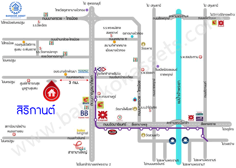 *****บ้านเดี่ยวมือสอง โครงการ สิริกานต์ บางใหญ่ เนื้อที่ 60 ตร.ว. ฟังก์ชัน 3 ห้องนอน 2 ห้องน้ำ 2 ที่จอดรถ บ้านสภาพดี พื้นที่รอบบ้านกว้างขวาง บนทำเลเดินทางสะดวก เชื่อมต่อถนนคลองถนน ใกล้รถไฟฟ้าสายสีม่วง "สถานีคลองบางไผ่" และจุดขึ้นทางด่วน "ศรีรัช"