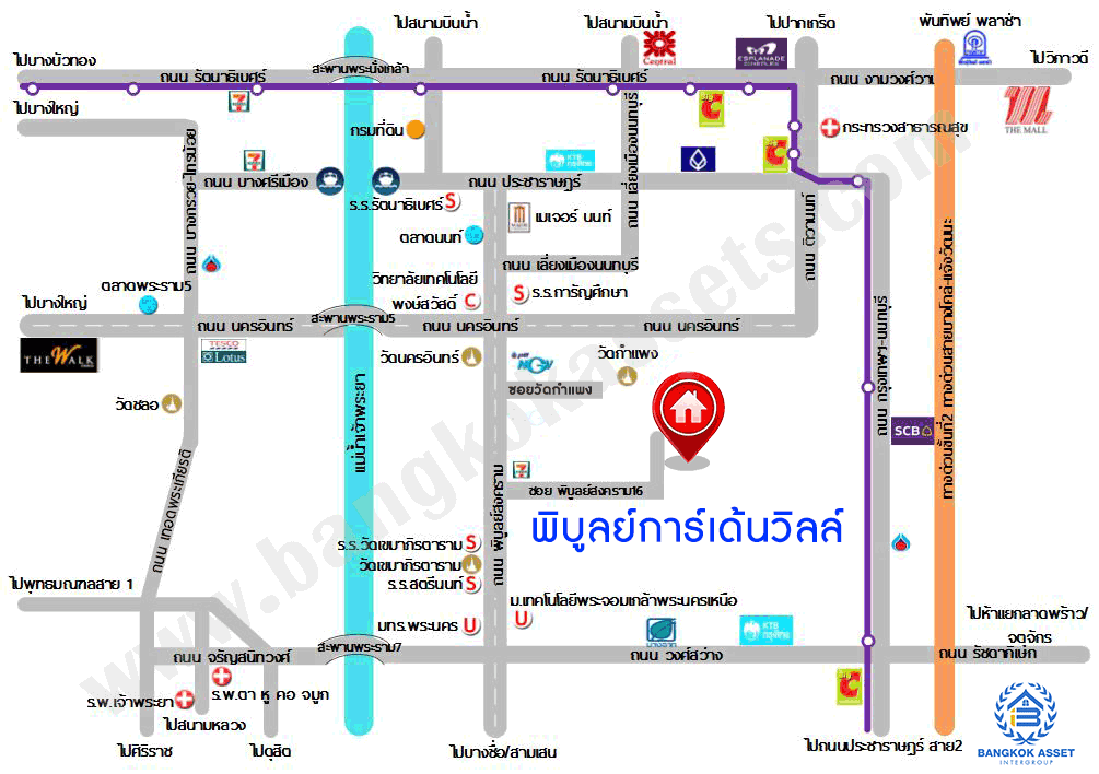 *****ทาวน์เฮ้าส์มือสองนนทบุรี หมู่บ้าน พิบูลย์การ์เด้นวิลล์  พิบูลย์สงคราม-พระราม5 เนื้อที่ 18 ตร.ว. ฟังก์ชัน 3 ห้องนอน 2 ห้องน้ำ 1 ที่จอดรถ บ้านสภาพดี บนทำเลติดถนนพิบูลย์การ์เด้นวิลล์ เชื่อมต่อหลายเส้นทาง เพียง 8 นาทีก็ถึงรถไฟฟ้าสถานี "แยกติวานนท์" ใกล้ทางด่วน "ศรีรัช"