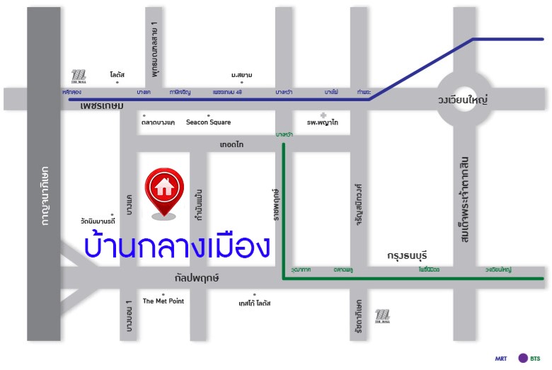 ทาวน์โฮม 3 ชั้นมือสอง โครงการ บ้านกลางเมือง กัลปพฤกษ์ เนื้อที่กว้าง 16.50 ตร.ว. ฟังก์ชัน 3 ห้องนอน 3 ห้องน้ำ 1 ที่จอดรถ ภายในสภาพเหมือนใหม่ บนทำเลเดินทางสะดวก เชื่อมต่อถนนกัลปพฤกษ์ ถนนราชพฤกษ์ ภนนกาญจณาภิเษก ใกล้รถไฟฟ้าสายสีเขียว "สถานีวุฒากาศ " และทางด่วน "ศรีรัช"