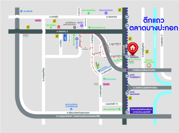 *****อาคารพาณิชย์ 4 ชั้นมือสอง ตลาดบางปะกอก สุขสวัสดิ์ หลังมุม เนื้อที่ 17 ตร.ว.พื้นที่ใช้สอย 182.40 ตร.ม. ฟังก์ชัน 4 ห้องนอน 4 ห้องน้ำ ลงทุนทำกิจการได้ ติดถนนใหญ่ บนทำเลเชื่อมต่อทั้งถนนสุขสวัสดิ์ และ ถนนราษฎร์บูรณะ ใกล้โลตัล บางปะกง,แม็คโคร ฟู้ดเซอร์วิส สุขสวัสดิ์,บิ๊กซี ซูเปอร์เซ็นเตอร์ บางปะกอก