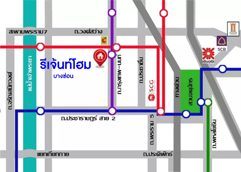 *****คอนโดมิเนียมมือสองกรุงเทพมหานคร โครงการ รีเจ้นท์โฮม บางซ่อน เนื้อที่ 28.16 ตร.ม. ฟังก์ชัน 1 ห้องนอน 1 ห้องน้ำ ราคาถูกพิเศษสุด บนทำเลศักยภาพ เชื่อมต่อถนนกรุงเทพ-นนทบุรี เพียง 450 เมตรก็ถึงรถไฟฟ้าสายสีม่วง "สถานีบางซ่อน" แถมยังใกล้ทางด่วน "ศรีรัช"