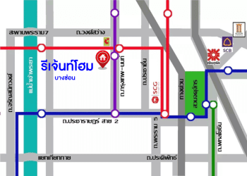 *****คอนโดมิเนียมมือสองกรุงเทพมหานคร โครงการ รีเจ้นท์โฮม บางซ่อน เนื้อที่ 28.16 ตร.ม. ฟังก์ชัน 1 ห้องนอน 1 ห้องน้ำ ราคาถูกพิเศษสุด บนทำเลศักยภาพ เชื่อมต่อถนนกรุงเทพ-นนทบุรี เพียง 450 เมตรก็ถึงรถไฟฟ้าสายสีม่วง "สถานีบางซ่อน" แถมยังใกล้ทางด่วน "ศรีรัช"