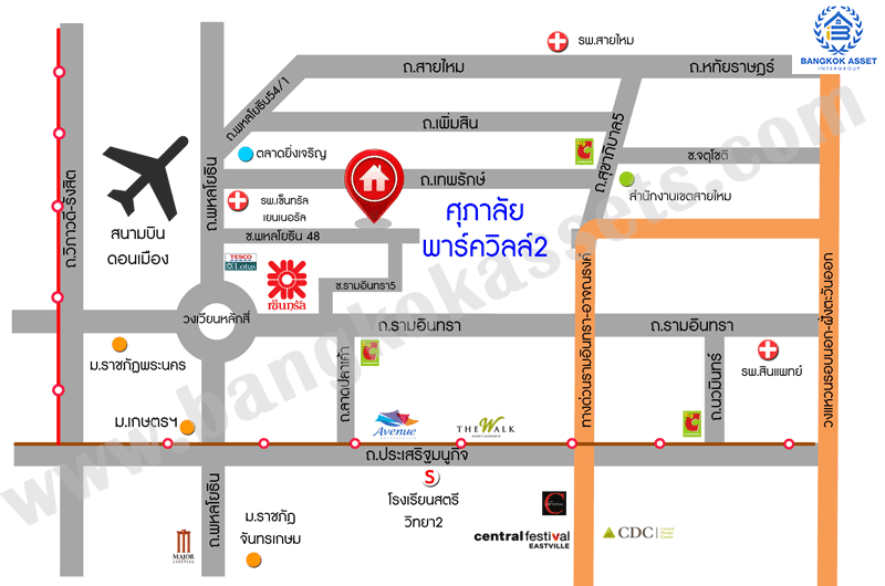 *****ทาวน์โฮมมือสองกรุงเทพมหานคร โครงการ ศุภาลัย พาร์ควิลล์2 พหลโยธิน 48 เนื้อที่ 19.2 ตร.ว. ฟังก์ชัน 3 ห้องนอน 2 ห้องน้ำ 1 ที่จอดรถ แถมฟรี! 3 เครื่องปรับอากาศ บนทำเลเดินทางสะดวก เชื่อมต่อ ถนนสายไหม, ถนนลำลูกกา, ถนนพหลโยธิน ใกล้รถไฟฟ้าสายสีเขียว "สถานีสายหยุด" และทางด่วน "ฉลองรัช"