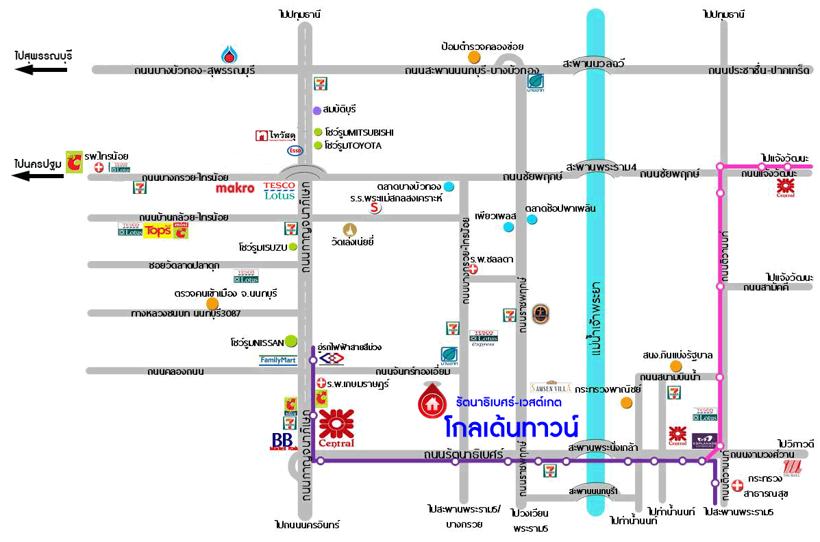 *****ทาวน์เฮ้าส์มือสองนนทบุรี โครงการ โกลเด้นทาวน์ รัตนาธิเบศร์-เวสต์เกต เนื้อที่ 17.3 ตร.ว. ฟังก์ชัน 3 ห้องนอน 2 ห้องน้ำ 1 ที่จอดรถ ต่อเติมโรงจอดรถ ห้องครัว-เคาน์เตอร์เรียบร้อย บนทำเลดี เพียง 10 นาทีก็ถึงรถไฟฟ้าสายสีม่วง "สถานีบางพลู" และยังใกล้ทางด่วน "ศรีรัช" จองเลย!