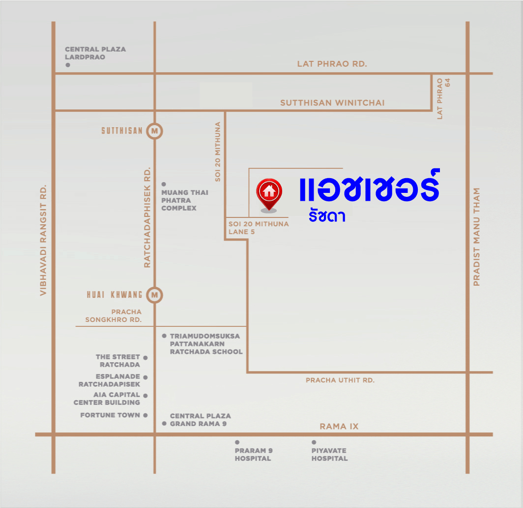 *****คอนโดมิเนียมมือสองกรุงเทพมหานคร โครงการ แอชเชอร์ รัชดา เนื้อที่ 27.17 ตร.ม. ฟังก์ชัน 1 ห้องนอน 1 ห้องน้ำ 1 ที่จอดรถ แถมฟรี! 2 เครื่องปรับอากาศ และทีวี บนทำเลโซนเมือง ใกล้แหล่งอำนวยความสะดวก และยังใกล้รถไฟฟ้าสายสีน้ำเงิน "สถานีสุทธิสาร" เพียง 10 นาทีเท่านั้น!