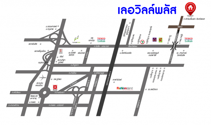 *****ทาวน์เฮ้าส์มือสองปทุมธานี หมู่บ้าน เลอวิลล์พลัส รังสิต-นครนายก เนื้อที่กว้างถึง 23.7 ตร.ว. ฟังก์ชัน 2 ห้องนอน 1 ห้องน้ำ 2 ที่จอดรถ แถมฟรี! 2 เครื่องปรับอากาศ 1 เครื่องทำน้ำอุ่น บนทำเลเข้า-ออกเมืองได้ง่าย เชื่อมต่อถนนธัญบุรี, ถนนรังสิต-นครนายก ในราคาสุดคุ้ม ห้ามพลาด!