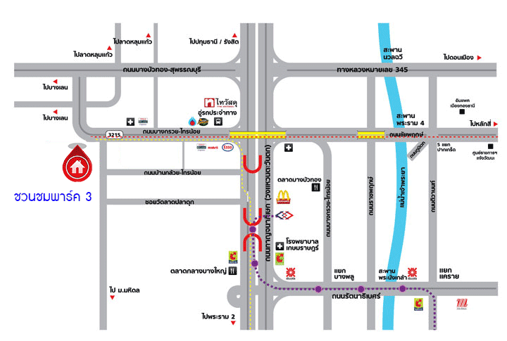 *****บ้านแฝดมือสองนนทบุรี โครงการ ชวนชมพาร์ค3 บางกรวย-ไทรน้อย เนื้อที่กว้างมากเกือบ 41 ตร.ว. ฟังก์ชัน 3 ห้องนอน 2 ห้องน้ำ 2 ที่จอดรถ บ้านสวย บนทำเลแห่งการเดินทาง เชื่อมต่อถนนบางกรวย-กรุงเทพ, ถนนกาญจนาภิเษก ใกล้โรงพยาบาลไทรน้อย ในราคาถูก!