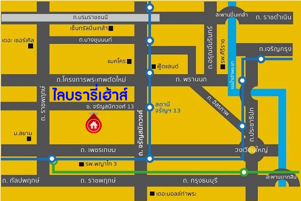 *****คอนโดมิเนียมมือสองกรุงเทพมหานคร โครงการ ไลบรารี่เฮ้าส์ จรัญ13 ห้องมุม! เนื้อที่กว้างเกือบ 27 ตร.ม. ฟังก์ชัน 1 ห้องนอน 1 ห้องน้ำ ห้องชุดชั้น 6 ในทำเลเดินทางสะดวก เชื่อมต่อ ถนนจรัญสนิทวงศ์, ถนนเพชรเกษม, ถนนประชาธิปก เพียง 5 นาทีก็ถึงรถไฟฟ้าสายสีน้ำเงิน "สถานีจรัญฯ 13"