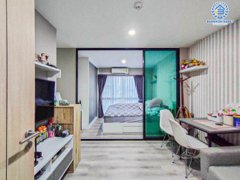 *****คอนโดมิเนียมมือสองกรุงเทพมหานคร โครงการ ไลบรารี่เฮ้าส์ จรัญ13 ห้องมุม! เนื้อที่กว้างเกือบ 27 ตร.ม. ฟังก์ชัน 1 ห้องนอน 1 ห้องน้ำ ห้องชุดชั้น 6 ในทำเลเดินทางสะดวก เชื่อมต่อ ถนนจรัญสนิทวงศ์, ถนนเพชรเกษม, ถนนประชาธิปก เพียง 5 นาทีก็ถึงรถไฟฟ้าสายสีน้ำเงิน "สถานีจรัญฯ 13"