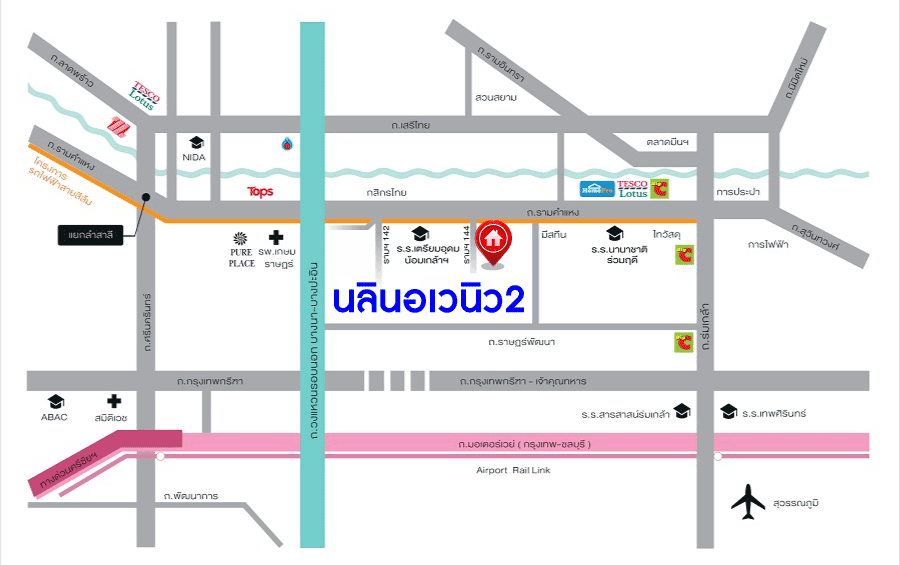 *****ทาวน์โฮม 3 ชั้นมือสอง โครงการ นลิน อเวนิว2 รามคำแหง9 หลังมุม เนื้อที่ 28 ตร.ว. ฟังก์ชัน 3 ห้องนอน 3 ห้องน้ำ 1 ที่จอดรถ สภาพดีเยี่ยม พร้อมเข้าอยู่ ทำเลในเมืองเดินทางสะดวก เชื่อมต่อถนนรามคำแหง ใกล้รถไฟฟ้าสายสีส้ม "สถานีน้อมเกล้า" จองเลย!
