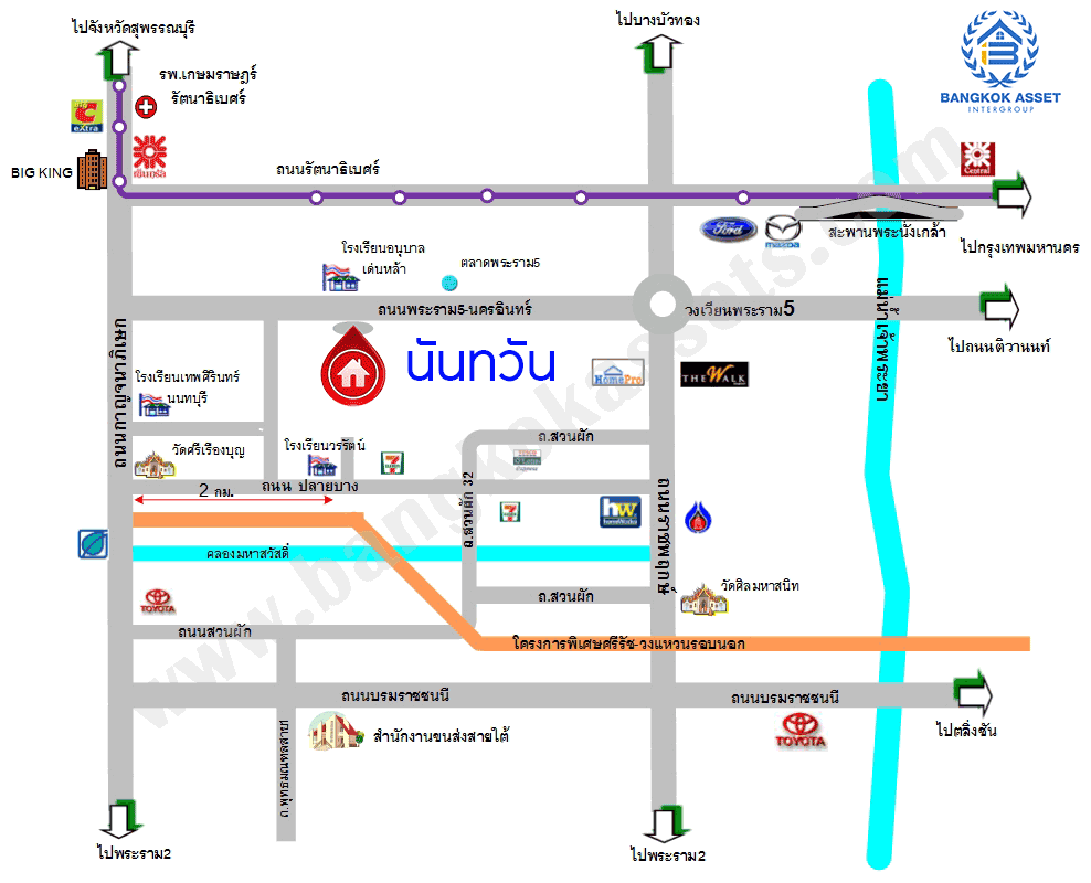 *****บ้านเดี่ยวมือสอง โครงการ นันทวัน พระราม5 เนื้อที่กว้าง 72 ตร.ว. ฟังก์ชัน 3 ห้องนอน 3 ห้องน้ำ 2 ที่จอดรถ บ้านหลังใหญ่ สภาพภายในดีมาก บนทำเลติด ถนนนครอินทร์ เดินทางสะดวก ใกล้รถไฟฟ้าสายสีม่วง "สถานีบางรักใหญ่" จองเลย