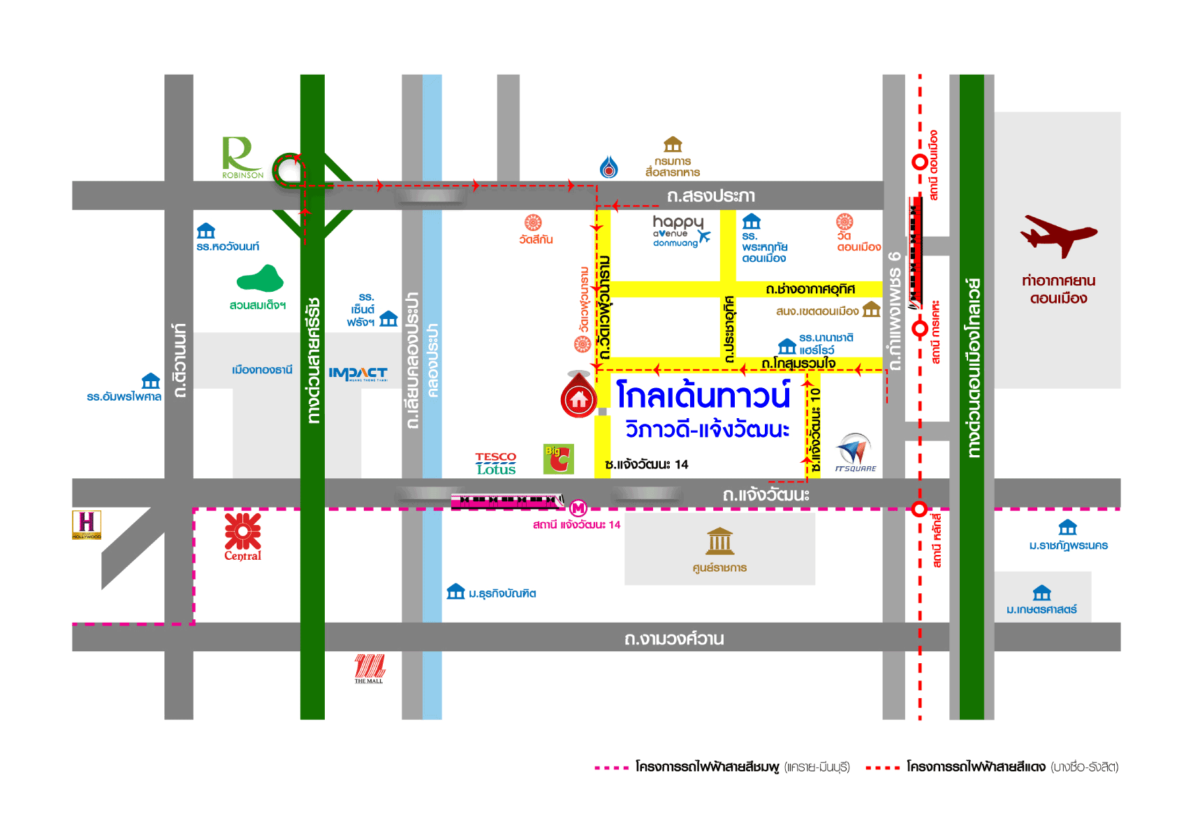 *****ทาวน์เฮ้าส์มือสอง โครงการ โกลเด้นทาวน์ วิภาวดี-แจ้งวัฒนะ เนื้อที่ 19 ตร.ว. ฟังก์ชัน 4 ห้องนอน 2 ห้องน้ำ 2 ที่จอดรถ บนทำเลเดินทางสะดวก เชื่อมต่อแจ้งวัฒนะ ถนนเลียบคลองปะปา ถนนสรงประภา ใกล้รถไฟฟ้าสายสีแดง "สถานีรังสิต" และทางด่วน "ศรีสมาน"