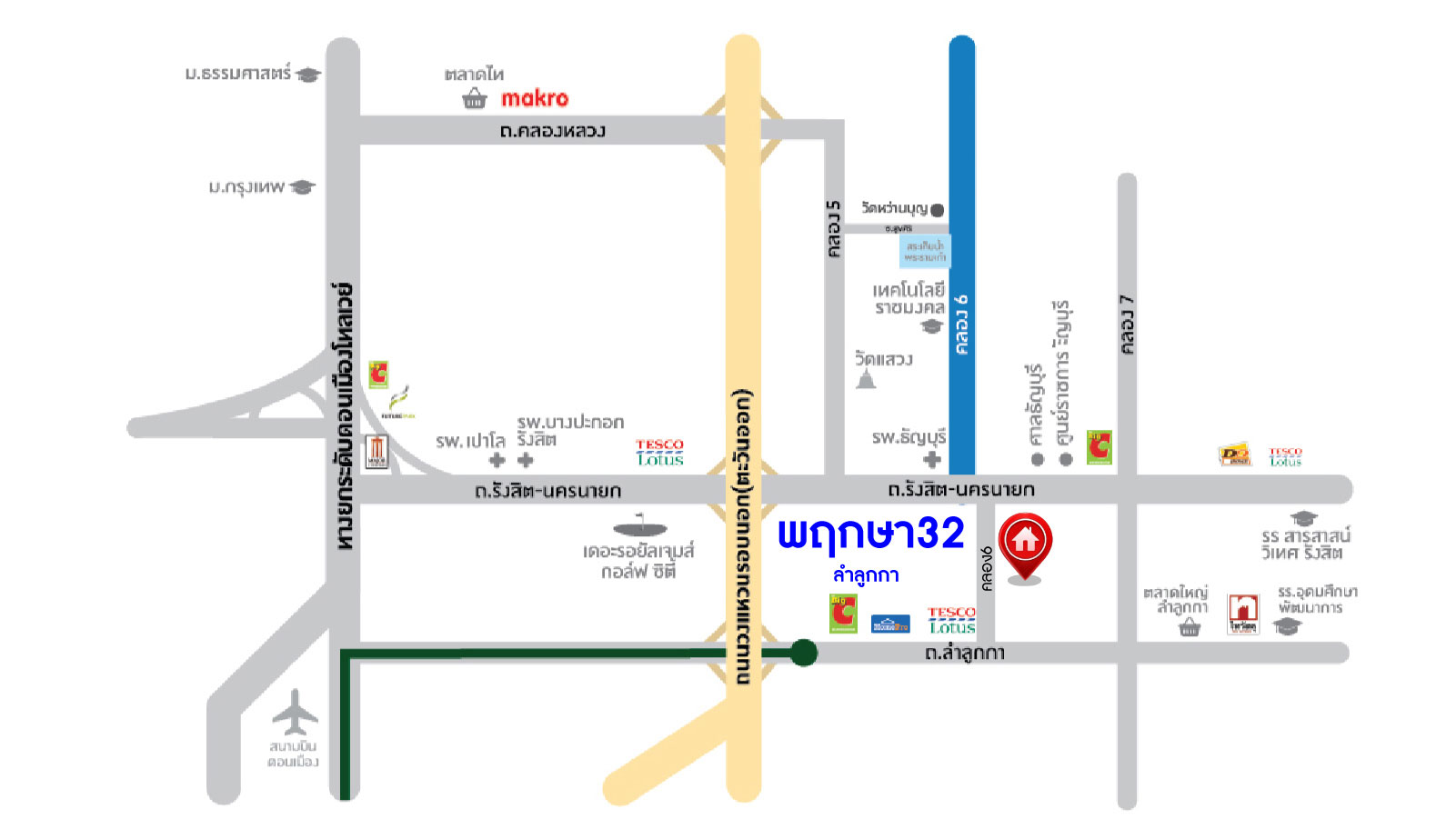 ทาวน์เฮ้าส์มือสองปทุมธานี หมู่บ้าน พฤกษา32 ลำลูกกา เนื้อที่ 16 ตร.ว. ฟังก์ชัน 2 ห้องนอน 2 ห้องน้ำ 1 ที่จอดรถ แถมฟรี! 1 เครื่องปรับอากาศ และปั๊มน้ำพร้อมแทงค์น้ำ บนทำเลเข้ากรุงเทพฯ และออกต่างจังหวัดได้สบาย เชื่อมต่อถนนลำลูกกา, ถนนกาญจนาภิเษก, ถนนพหลโยธิน จองเลย!