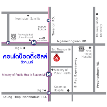 *****คอนโดมิเนียมมือสองนนทบุรี โครงการ น็อตติ่งฮิลล์ ติวานนท์  เนื้อที่ 23.22 ตร.ม. ฟังก์ชัน 1 ห้องนอน 1 ห้องน้ำ 1 ที่จอดรถ แถมฟรี! 1 เครื่องปรับอากาศ 1 เครื่องทำน้ำอุ่น และเฟอร์นิเจอร์ บนทำเลติดถนนติวานนท์ เชื่อมต่อถนนงามวงศ์วาน เพียง 6 นาทีก็ถึงรถไฟฟ้าสายสีม่วง "สถานีกระทรวงสาธารณะสุข"