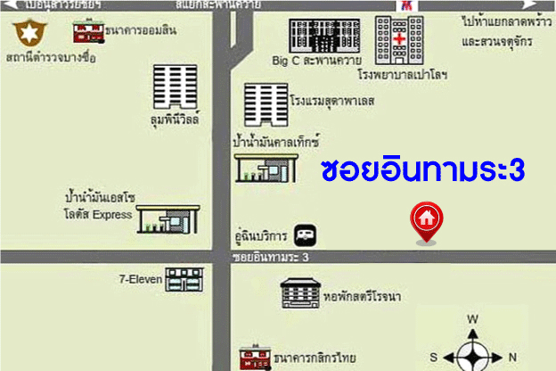 *****ทาวน์เฮ้าส์มือสอง ซอยอินทามระ3 วิภาวดี-รังสิต เนื้อที่ 28.30 ตร.ว. ฟังก์ชัน 4 ห้องนอน 2 ห้องน้ำ 2 ที่จอดรถ บ้านสภาพดี พร้อมเข้าอยู่ บนทำเลเดินทางสะดวก เชื่อมต่อซอยอินทามระ, ถนนสุทธิสารวินิจฉัย, ถนนพหลโยธิน ใกล้รถไฟฟ้าสายสีเขียว "สถานีสะพานควาย" และจุดขึ้นทางด่วน "ศรีรัช"