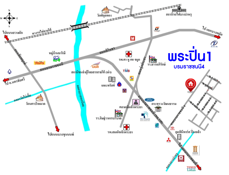 *****ทาวน์เฮ้าส์มือสอง โครงการ พระปิ่น1 บรมราชชนนี4 เนื้อที่ 25 ตร.ว. ฟังก์ชัน 4 ห้องนอน 3 ห้องน้ำ 2 ที่จอดรถ ทาวน์เฮ้าส์ 3 ชั้น บนย่านธุรกิจ การเดินทางสะดวกสบาย เชื่อมต่อถนนบรมราชชนนี ใกล้รถไฟฟ้าสีแดง "สถานีบางบำหรุ" และทางด่วน "ศรีรัช-วงแหวนรอบนอก"