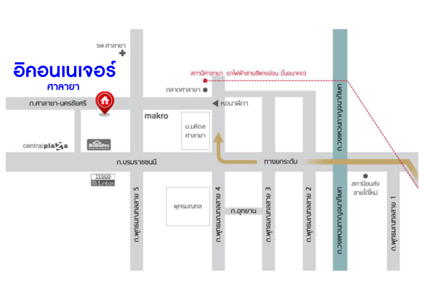 บ้านแฝดมือสองนครปฐม โครงการ อิคอนเนเจอร์ ศาลายา เนื้อที่กว้าง 37.1 ตร.ว. ฟังก์ชัน 3 ห้องนอน 3 ห้องน้ำ 2 ที่จอดรถ บ้านไม่เคยเข้าอยู่ ต่อเติมหลังคา และภายในเรียบร้อย บนทำเลติด ถนนศาลายา-นครชัยศรี เชื่อมต่อ ถนนพุทธมณฑลสาย 5, ถนนบรมราชชนนี ใกล้ ม.มหามกุฏฯ ศาลายา