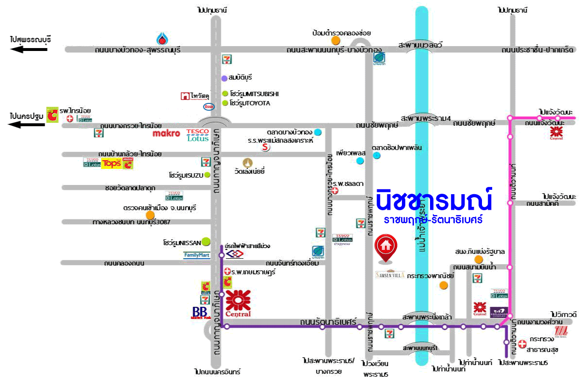 บ้านเดี่ยวมือสอง โครงการ นิชชารมณ์ ราชพฤกษ์ เนื้อที่ 50.6 ตร.ว. ฟังก์ชัน 3 ห้องนอน 3 ห้องน้ำ จอดรถได้ 2 คัน บ้านหลังใหญ่ สภาพใหม่มาก บนทำเลดีเดินทางเข้าเมืองสะดวก ใกล้รถไฟฟ้าสายสีม่วง "สถานีบางรักน้อยท่าอิฐ" จองเลย!...