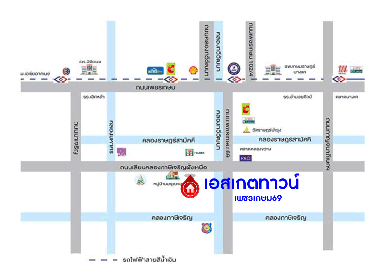 *****ทาวน์เฮ้าส์มือสองกรุงเทพมหานคร โครงการ เอสเกตทาวน์ เพชรเกษม69 หลังมุม เนื้อที่กว้าง 21 ตร.ว. ฟังก์ชัน 3 ห้องนอน 2 ห้องน้ำ 1 ที่จอดรถ บ้านสภาพใหม่ เหมือนมือหนึ่ง บิวท์อินพร้อม ใกล้หน้าโครงการ บนทำเลติดถนนเลียบคลองภาษีเจริญฝั่งเหนือ ใกล้รถไฟฟ้าสายสีน้ำเงิน "สถานีหลักสอง"