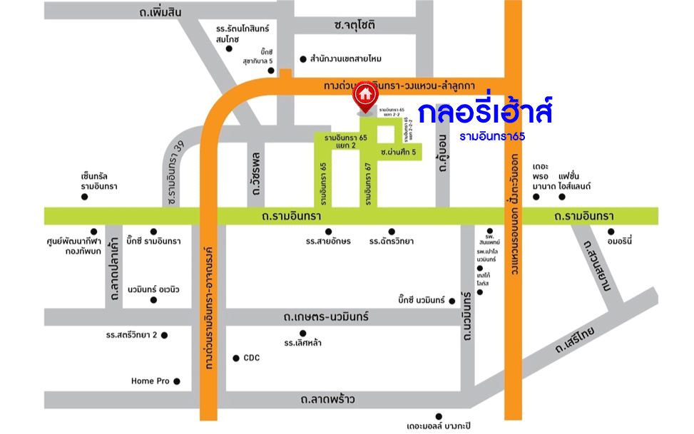 *****ทาวน์เฮ้าส์มือสองกรุงเทพมหานคร หมู่บ้าน กลอรี่เฮ้าส์ รามอินทรา65 เนื้อที่ 16 ตร.ว. ฟังก์ชัน 3 ห้องนอน 2 ห้องน้ำ 1 ที่จอดรถ บ้านสภาพดี บนทำเลเยี่ยม ใกล้รถไฟฟ้าสายในอนาคตสีชมพู "สถานีรามอินทรา 40" และจุดขึ้นทางด่วน "ฉลองรัช" จองเลย!