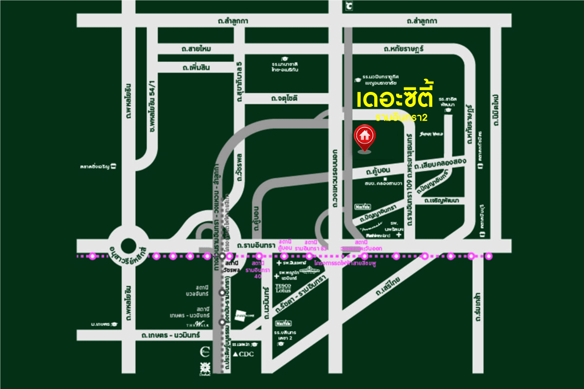 *****บ้านเดี่ยวมือสอง โครงการ เดอะซิตี้ รามอินทรา2 เนื้อที่กว้าง 84.10 ตร.ว. ฟังก์ชันจัดเต็ม 4 ห้องนอน 5 ห้องน้ำ 3 ที่จอดรถ บ้านพื้นที่กว้าง ตอบโจทย์ไลฟ์สไตล์ความเป็นคนเมือง บนทำเลเดินทางสะดวก ใกล้แฟชั่นไอแลนด์ และรถไฟฟ้าสายสีชมพู "สถานีคู้บอน" และจุดขึ้นทางด่วน "จตุโชติ"