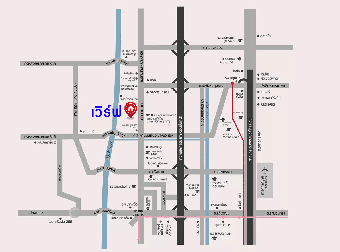 *****ทาวน์เฮ้าส์มือสองปทุมธานี โครงการ เวิร์ฟ ติวานนท์-รังสิต เนื้อที่กว้างเกือบ 21 ตร.ว. ฟังก์ชัน 3 ห้องนอน 2 ห้องน้ำ 2 ที่จอดรถ บ้านพร้อมอยู่ แถมฟรี! 2 เครื่องปรับอากาศ 1 เครื่องทำน้ำอุ่น 1 เครื่องดูดควัน บนทำเลดี ใกล้รถไฟฟ้าสายสีแดง "สถานีรังสิต" และจุดขึ้นทางด่วน "บางพูน" (ทางด่วนสายบางปะอิน-ปากเกร็ด)