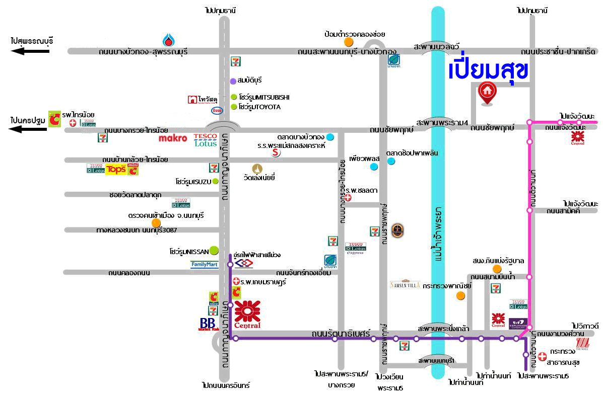 *****ทาวน์เฮ้าส์มือสองนนทบุรี หมู่บ้าน เปี่ยมสุข แจ้งวัฒนะ-ปากเกร็ด เนื้อที่กว้างถึง 28.2 ตร.ว. ฟังก์ชัน 2 ห้องนอน 1 ห้องน้ำ 1 ที่จอดรถ เนื้อที่เยอะ ถนนกว้าง หน้าบ้านไม่ชนใคร บนทำเลแห่งการเดินทาง ใกล้รถไฟฟ้าสายสีชมพู "สถานีปากเกร็ด" และทางด่วน "แจ้งวัฒนะ" จองเลย!