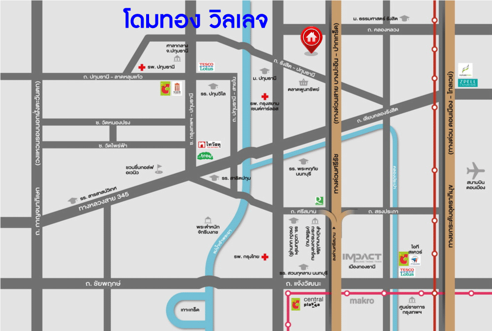 *****บ้านเดี่ยวมือสอง โครงการ โดมทอง วิลเลจ เนื้อที่ 55.20 ตร.ว. ฟังก์ชัน 3 ห้องนอน 2 ห้องน้ำ 1 ที่จอดรถ บ้านสภาพดีมาก พร้อมเข้าอยู่ได้ทันที บนทำเลเดินทางสะดวก เชื่อมต่อถนนรังสิต-ปทุมธานี ถนนคลองหลวง ใกล้รถไฟฟ้าสายสีแดง "สถานีรังสิต" และจุดขึ้นทางด่วน "บางพูน"