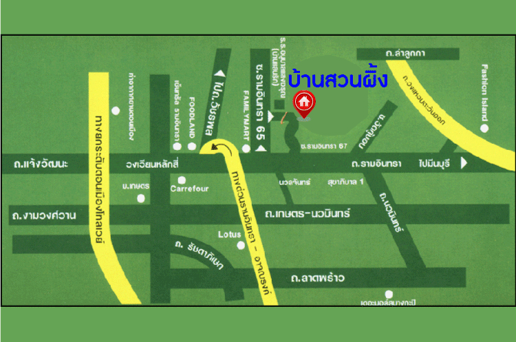 *****บ้านเดี่ยวมือสอง โครงการ บ้านสวนผึ้ง รามอินทรา65 เนื้อที่ 61.90 ตร.ว. ฟังก์ชัน 3 ห้องนอน 3 ห้องน้ำ 2 ที่จอดรถ ภายในกว้างขวาง ทำเลเดินทางสะดวก เชื่อมต่อถนนลำลูกกา ถนนรามอินทรา ถนนเกษตร-นวมินทร์ ใกล้รถไฟฟ้าสายสีชมพู "สถานีรามอินทรา40" และจุดขึ้นทางด่วน "ฉลองรัช"