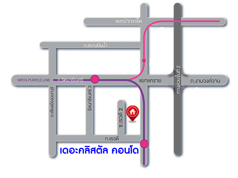 *****คอนโดมิเนียมมือสองนนทบุรี โครงการ เดอะคลิสตัล คอนโด ติวานนท์ เนื้อที่กว้าง 29.56 ตร.ว. ฟังก์ชัน 1 ห้องนอน 1 ห้องน้ำ 1 ที่จอดรถ ห้อง Studio กว้างขวาง บนทำเลเยี่ยมสุดๆ ถึงรถไฟฟ้าสายสีม่วง "สถานีศูนย์ราชการนนทบุรี" ได้ภายใน 5 นาทีเท่านั้น!! แถมราคาถูกสุดในย่าน