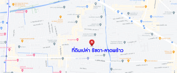 *****ที่ดินเปล่าทำเลบางซื่อ กรุงเทพมหานคร ที่ดินเปล่า รัชดา-ลาดพร้าว เนื้อที่กว้างถึง 84 ตร.ว. สร้างเป็นที่อยู่อาศัยก็ดี หรือจะลงทุนก็คุ้ม! สามารถเข้า-ออกได้หลายเส้นทาง ทั้งถนนลาดพร้าว, ถนนรัชดาภิเษก ใกล้รถไฟฟ้าสายสีน้ำเงิน "สถานีสุทธิสาร" และทางด่วน "ศรีรัช"