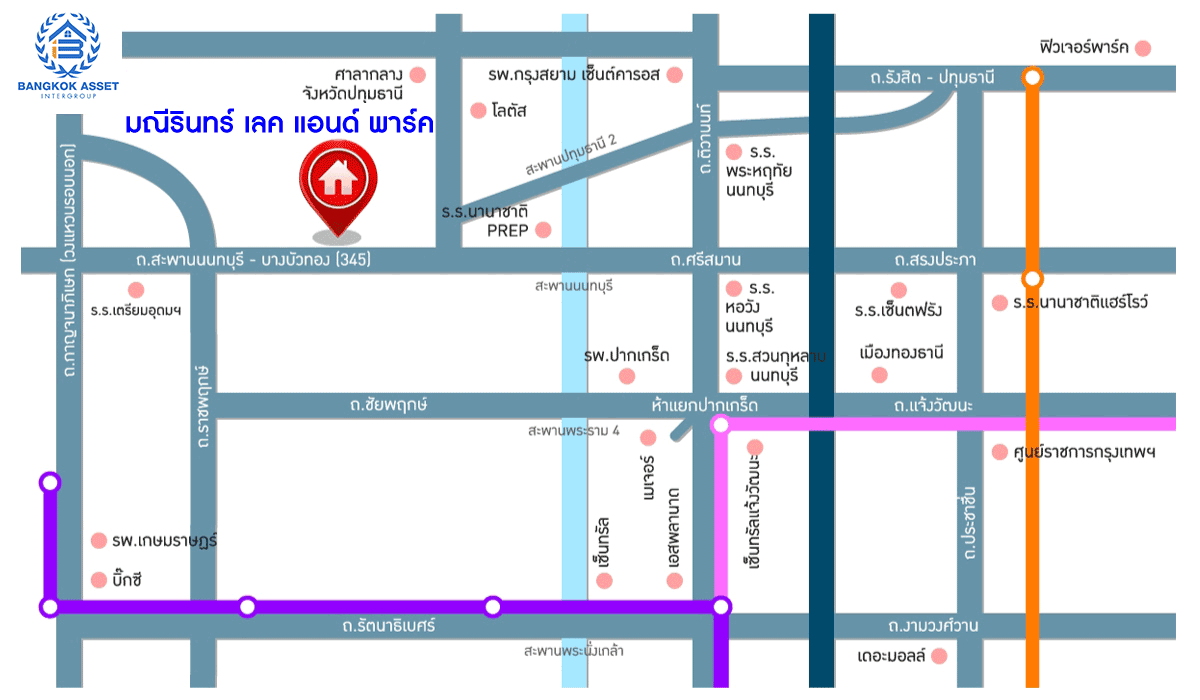 *****บ้านเดี่ยวมือสองปทุมธานี โครงการ มณีรินทร์ แลค&พาร์ค ราชพฤกษ์-ติวานนท์ เนื้อที่กว้างขวางถึง 61.1 ตร.ว. ฟังก์ชัน 3 ห้องนอน 3 ห้องน้ำ 4 ที่จอดรถ บนทำเลแห่งการเดินทาง เชื่อมต่อถนน 345, ถนนราชพฤกษ์, ถนนศรีสมาน ใกล้ทางด่วน "ศรีสมาน" และโรบินสัน ศรีสมาน