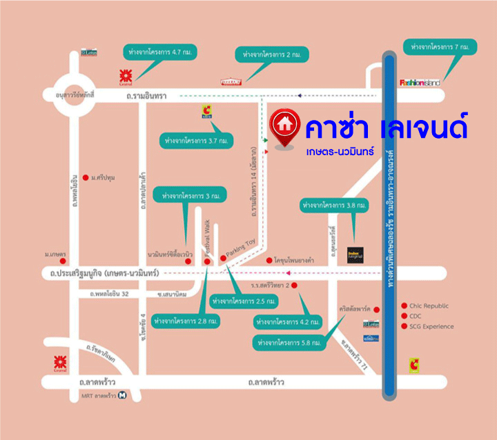 *****บ้านเดี่ยวมือสอง โครงการ คาซ่า เลเจนด์ เกษตร-นวมินทร์ หลังมุม เนื้อที่กว้าง 57.90 ตร.ว. ฟังก์ชัน 3 ห้องนอน 4 ห้องน้ำ 2 ที่จอดรถ บ้านสภาพดีมาก แถมฟรี! เครื่องปรับอากาศ บนทำเลดี เชื่อมต่อถนนประเสริฐมนูกิจ ถนนรามอินทรา ถนนสุคนธสวัสดิ์ ใกล้จุดขึ้นทางด่วน "รามอินทรา"