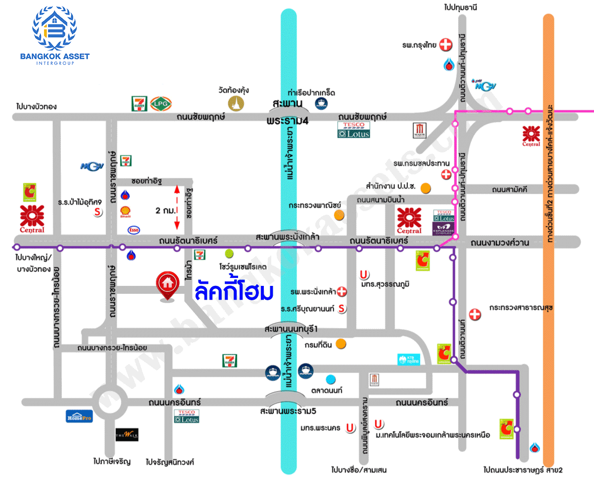 *****ทาวน์เฮ้าส์มือสองนนทบุรี โครงการ ลัคกี้โฮม รัตนาธิเบศร์ เนื้อที่ 18 ตร.ว. ฟังก์ชัน 2 ห้องนอน 2 ห้องน้ำ 1 ที่จอดรถ บ้านสภาพสวย รีโนเวทพร้อมอยู่ บนทำเลดี เชื่อมต่อถนนรัตนาธิเบศร์, ถนนราชพฤกษ์ เพียง 8 นาทีก็ถึงรถไฟฟ้าสายสีม่วง "สถานีไทรม้า"  ในราคาถูก!