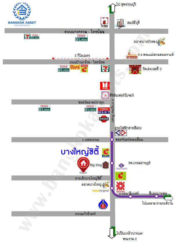 *****ทาวน์เฮ้าส์มือสอง โครงการ บางใหญ่ซิตี้ กาญจนาภิเษก เนื้อที่ 16 ตร.ว. ฟังก์ชัน 2 ห้องนอน 2 ห้องน้ำ ตกแต่งใหม่ทั้งหลัง พร้อมเข้าอยู่ ทำเลเดินทางสะดวก ใกล้เซ็นทรัลเวสต์เกต และรถไฟฟ้าสถานีสายสีม่วง "ตลาดบางใหญ่" และจุดขึ้นทางด่วน "ศรีรัช" ราคาคุ้มค่าที่สุดในย่าน!