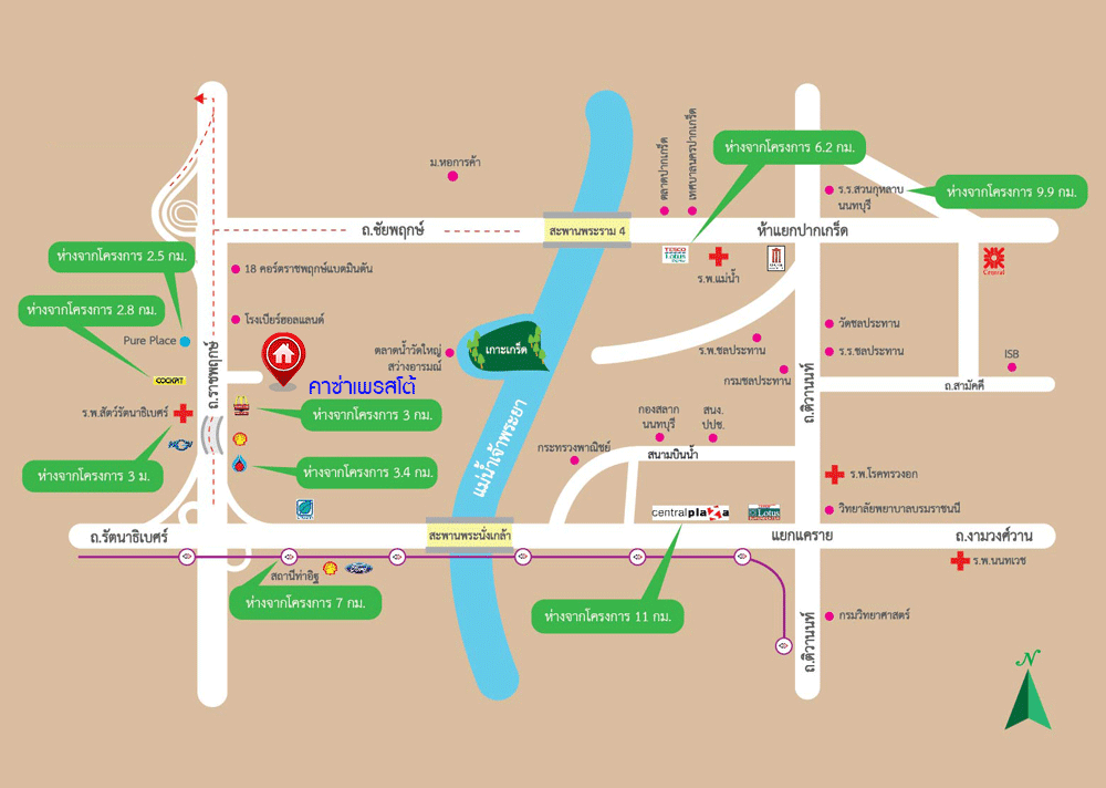 *****บ้านเดี่ยวมือสอง โครงการ คาซ่าเพรสโต้ ราชพฤกษ์-แจ้งวัฒนะ เนื้อที่ 59.10 ตร.ว. ฟังก์ชัน 3 ห้องนอน 3 ห้องน้ำ 2 ที่จอดรถ พื้นที่ใช้สอยกว้างรองรับทุกการใช้งาน ตกแต่งใหม่ทั้งหลัง ทำเลเดินทางสะดวก เชื่อมต่อถนนราชพฤกษ์ ใกล้รถไฟฟ้าสถานีสายสีม่วง "สถานีบางรักน้อยท่าอิฐ" และจุดขึ้นทางด่วน "งามวงศ์วาน"