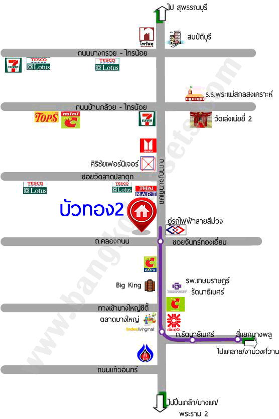 *****อาคารพาณิชย์มือสองนนทบุรี หมู่บ้าน บัวทอง2 กาญจนาภิเษก เนื้อที่ 20 ตร.ว. ฟังก์ชัน 1 ห้องนอน 2 ห้องน้ำ 1 ที่จอดรถ ชั้นล่างสามารถเปิดร้านค้าขายได้ บนทำเลเดินทางสะดวก เชื่อมต่อถนนกาญจนาภิเษก, ถนนรัตนาธิเบศร์ ใกล้รถไฟฟ้าสายสีม่วง "สถานีคลองบางไผ่" และทางด่วน "ศรีรัช" จองเลย!