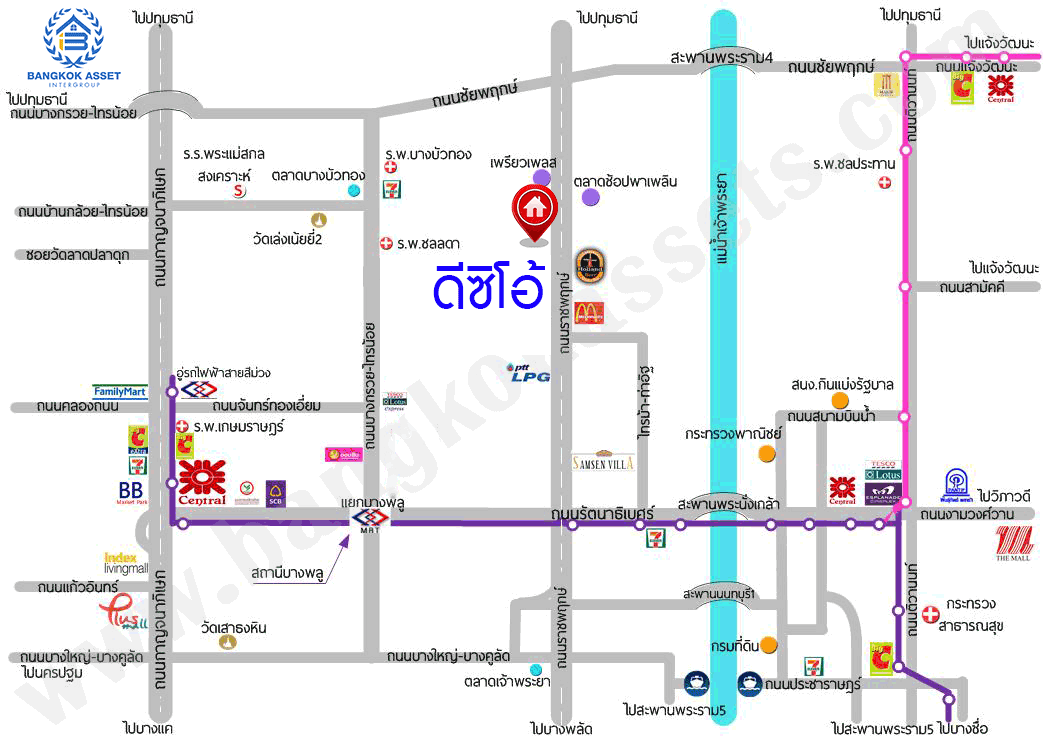 *****บ้านเดี่ยวมือสอง โครงการ ดีซิโอ้ ราชพฤกษ์ หลังมุม เนื้อที่ 53 ตร.ว. ฟังก์ชัน 3 ห้องนอน 3 ห้องน้ำ 2 ที่จอดรถ โครงสร้างบ้านดีเพียงซ่อมแซมนิดหน่อยก็พร้อมอยู่ บนทำเลเดินทางสะดวก เชื่อมต่อถนนรัตนาธิเบศร์ ใกล้รถไฟฟ้าสายสีม่วง "สถานีบางรักน้อยท่าอิฐ" และจุดขึ้นทางด่วน "งามวงศ์วาน"
