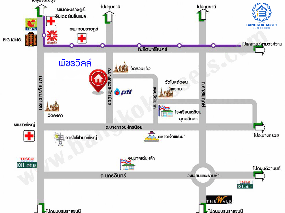 *****บ้านเดี่ยวมือสองนนทบุรี หมู่บ้าน พัชรวิลล์ บางกรวย-ไทรน้อย หลังมุม! เนื้อที่กว้างมากถึง 129.4 ตร.ว. ฟังก์ชัน 5 ห้องนอน 5 ห้องน้ำ 4 ที่จอดรถ บ้านเนื้อที่เยอะมาก สภาพดี บนทำเลติดถนนบางกรวย-ไทรน้อย ถึงรถไฟฟ้าสายสีม่วง "สถานีบางพลู" เพียง 6 นาทีเท่านั้น และทางด่วน "ศรีรัช"