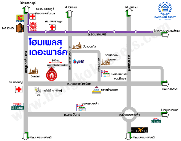 *****บ้านเดี่ยวมือสอง โครงการ โฮมเพลส เดอะพาร์ค บางกรวย-ไทรน้อย เนื้อที่ 56 ตร.ว. ฟังก์ชัน 3 ห้องนอน 2 ห้องน้ำ 2 ที่จอดรถ รีโนเวทใหม่พร้อมอยู่ มีความเป็นส่วนตัว เข้า-ออกได้หลายเส้นทาง ทั้งถนนรัตนาธิเบศร์ ถนนบางกรวย-ไทรน้อย ถนนกาญจนาภิเษก ใกล้รถไฟฟ้าสายสีม่วง "สถานีบางพลู" จองเลย!